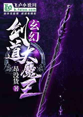 寻找遗失的车钥匙