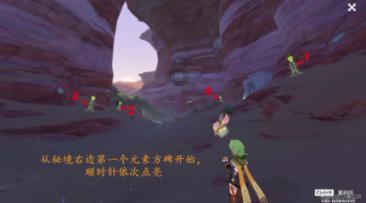 重装突击