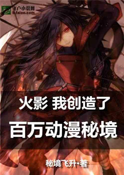 救援卡通熊仔
