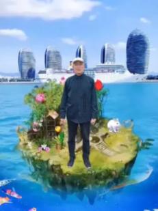 山东省十四届人大二次会议议程公布