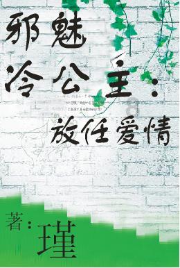 有效吸引女生的5个方法是什么？轻松俘获女人心!游戏画面