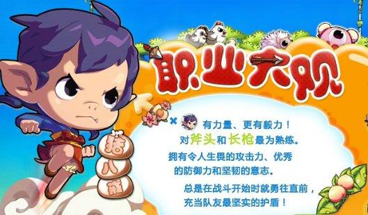 山西一人接受纪律审查和监察调查