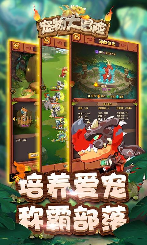 绿意盎然