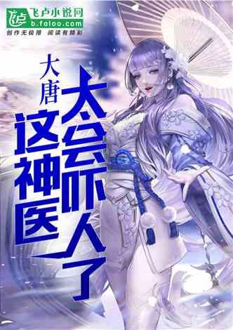 端午放假三天不调休，端午节放假有何意义？游戏画面