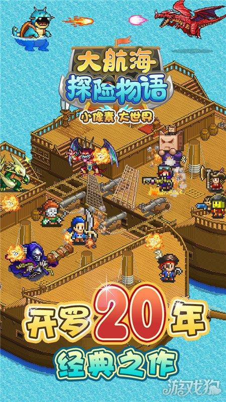 “百县千碗·寻味临平”暨 “宋福杭州年·来临过大年”系列活动带你新年行大运