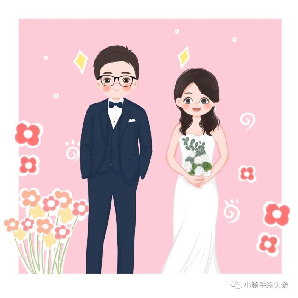 女帝来拜师叶空是什么小说游戏画面