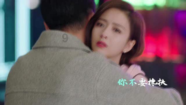 逃脱者2
