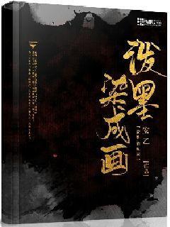 多地发布通报！广东1人确诊，重症发作可致命！深圳人注意