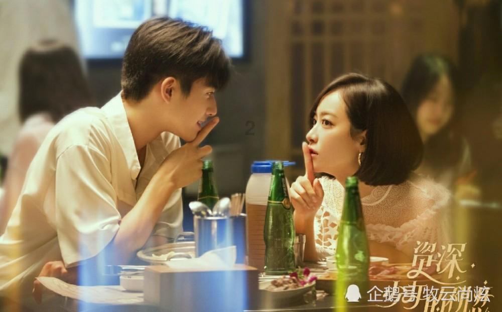 “辣”味十足的“幸福合欢菜”