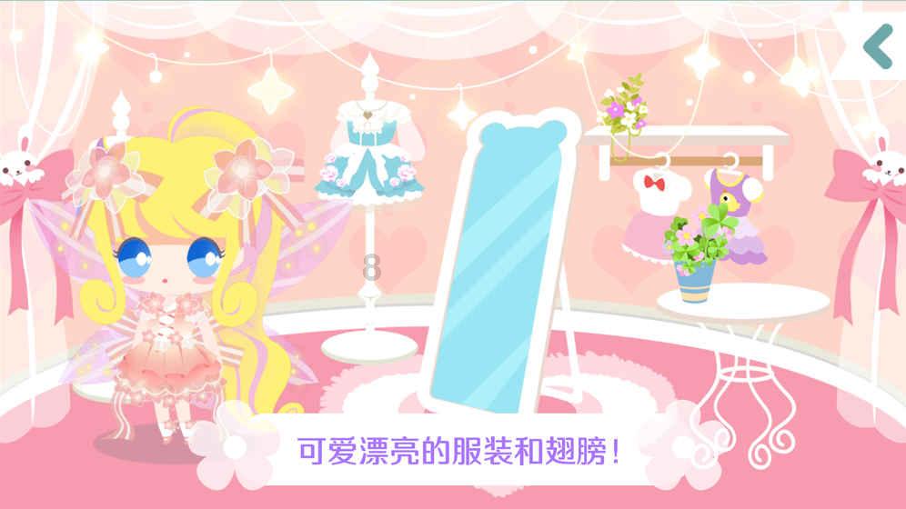 守望先锋电竞