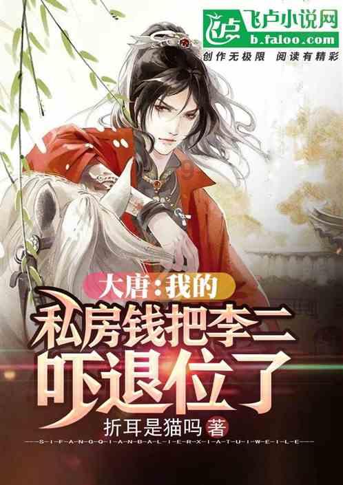 小猫钓鱼游戏龙王版有船