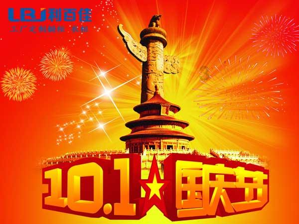 拒不支付劳动报酬，这个老板真“刑”！