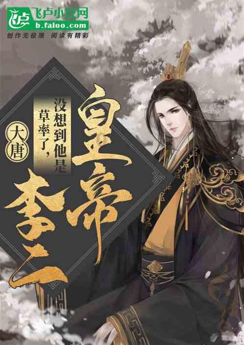 after之后百度网盘提取码游戏画面
