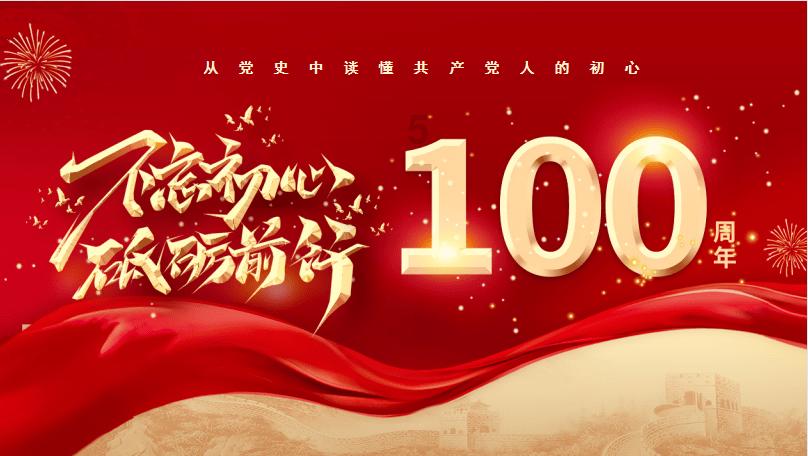 巫师2：刺客之王