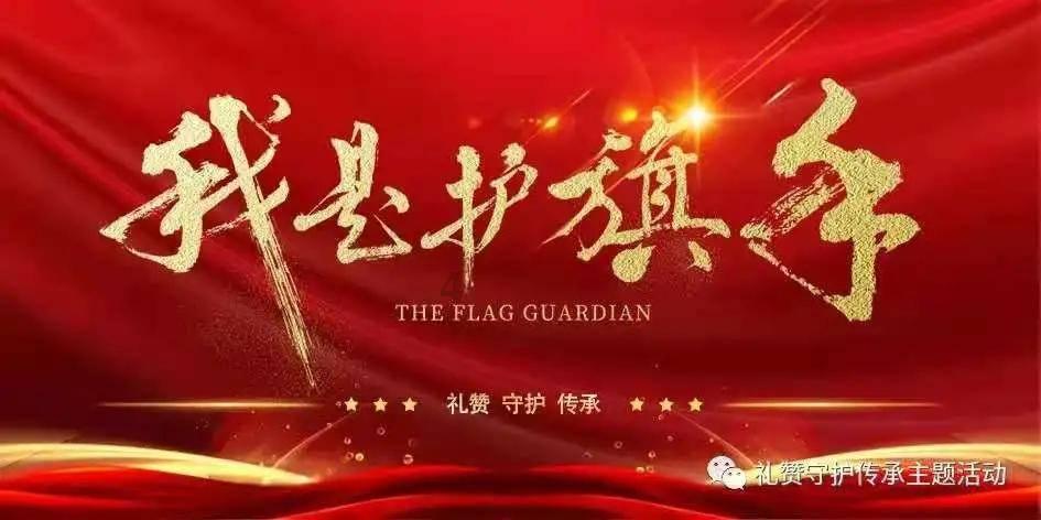 众神之息