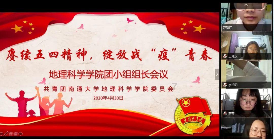 幻想纹章2.2