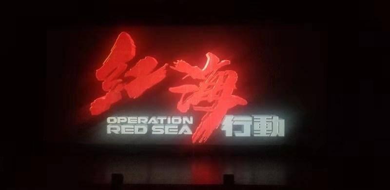 美国运通Q4业绩好坏参半 2024财年展望乐观引股价盘前上涨