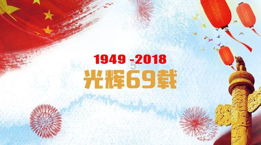 重庆将推进7号线一期、15号线等262公里轨道交通在建项目