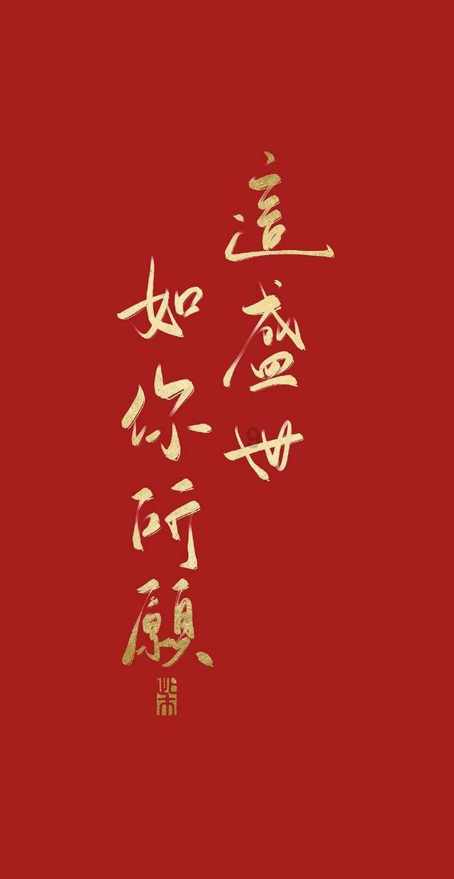 救援波塞冬