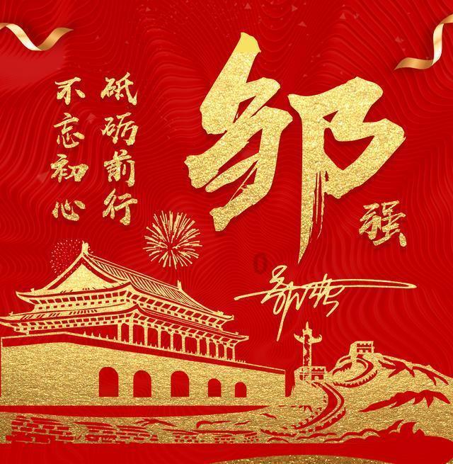 铲子骑士