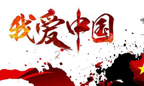 时尚博主街拍