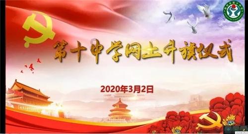 新加坡之夜:王楚然绝美,宋轶水蛇腰抢镜,张雨绮发胖吸睛
