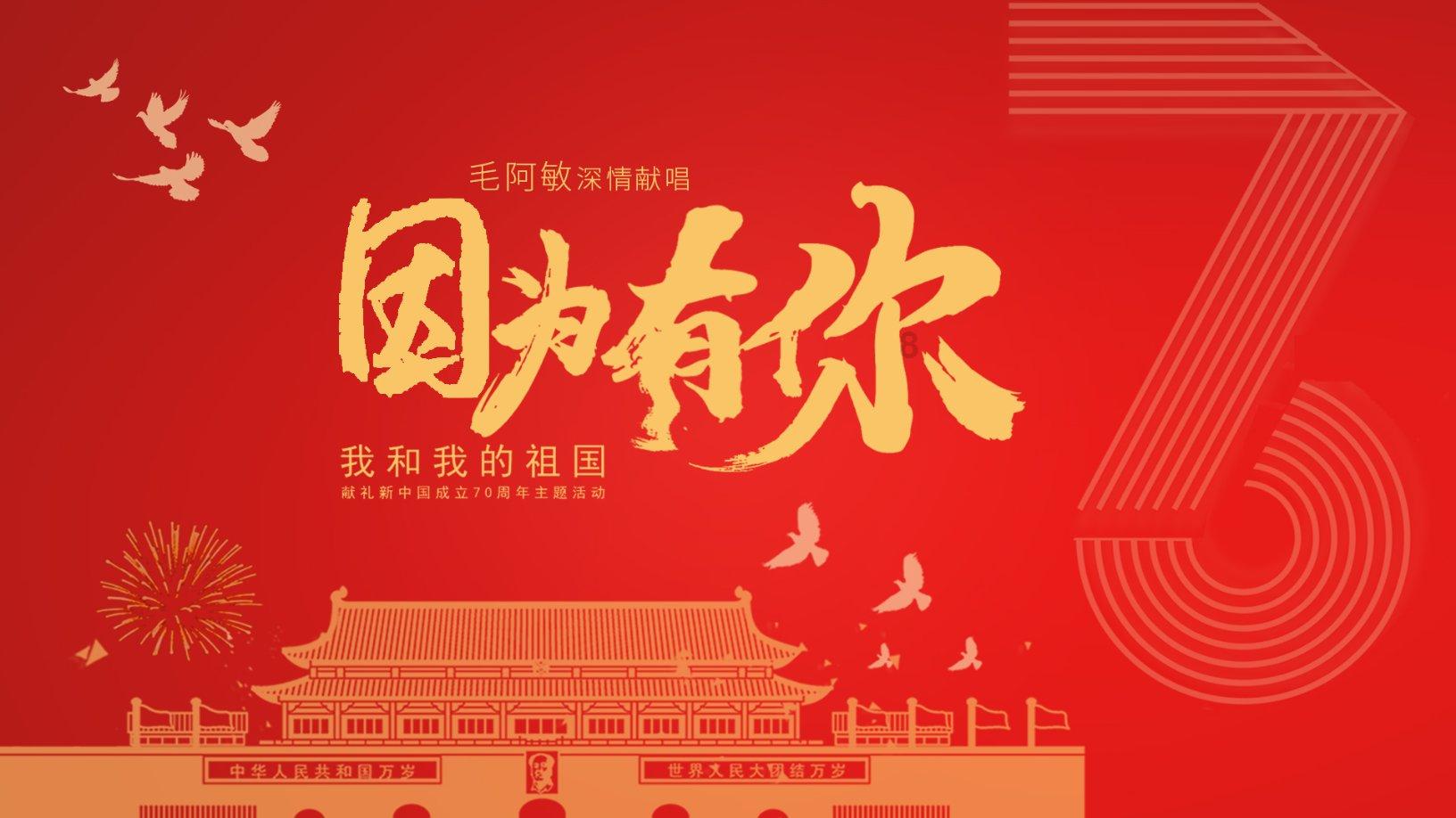 after之后百度网盘提取码游戏画面