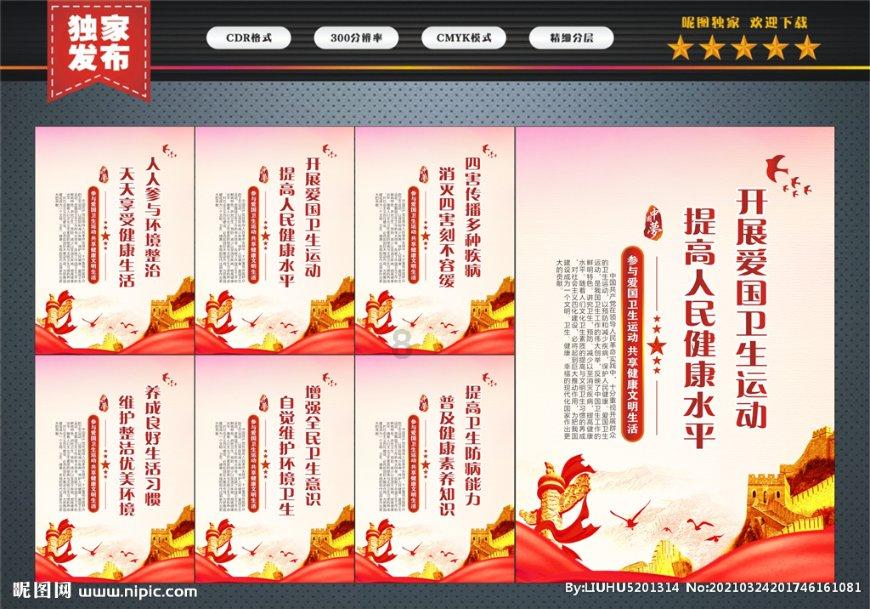 小猪佩奇找蛋糕