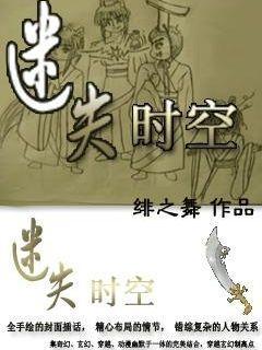 QQ企鹅