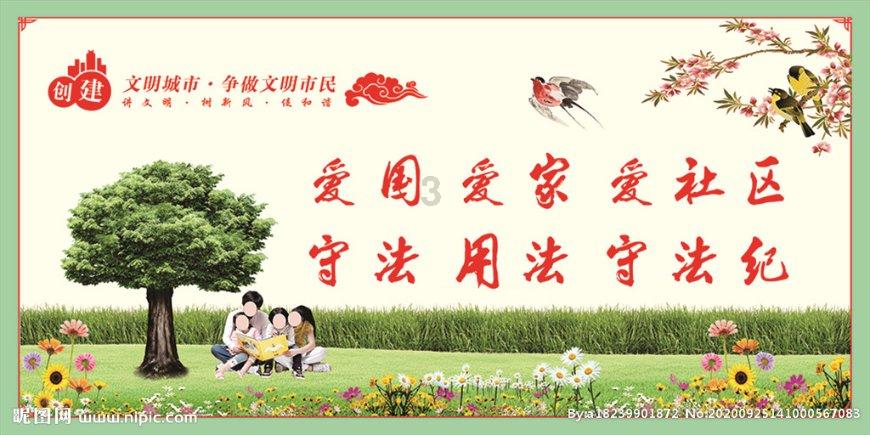 大型闸阀/截止阀/球阀/蝶阀/水力控制阀等通用阀门供应商