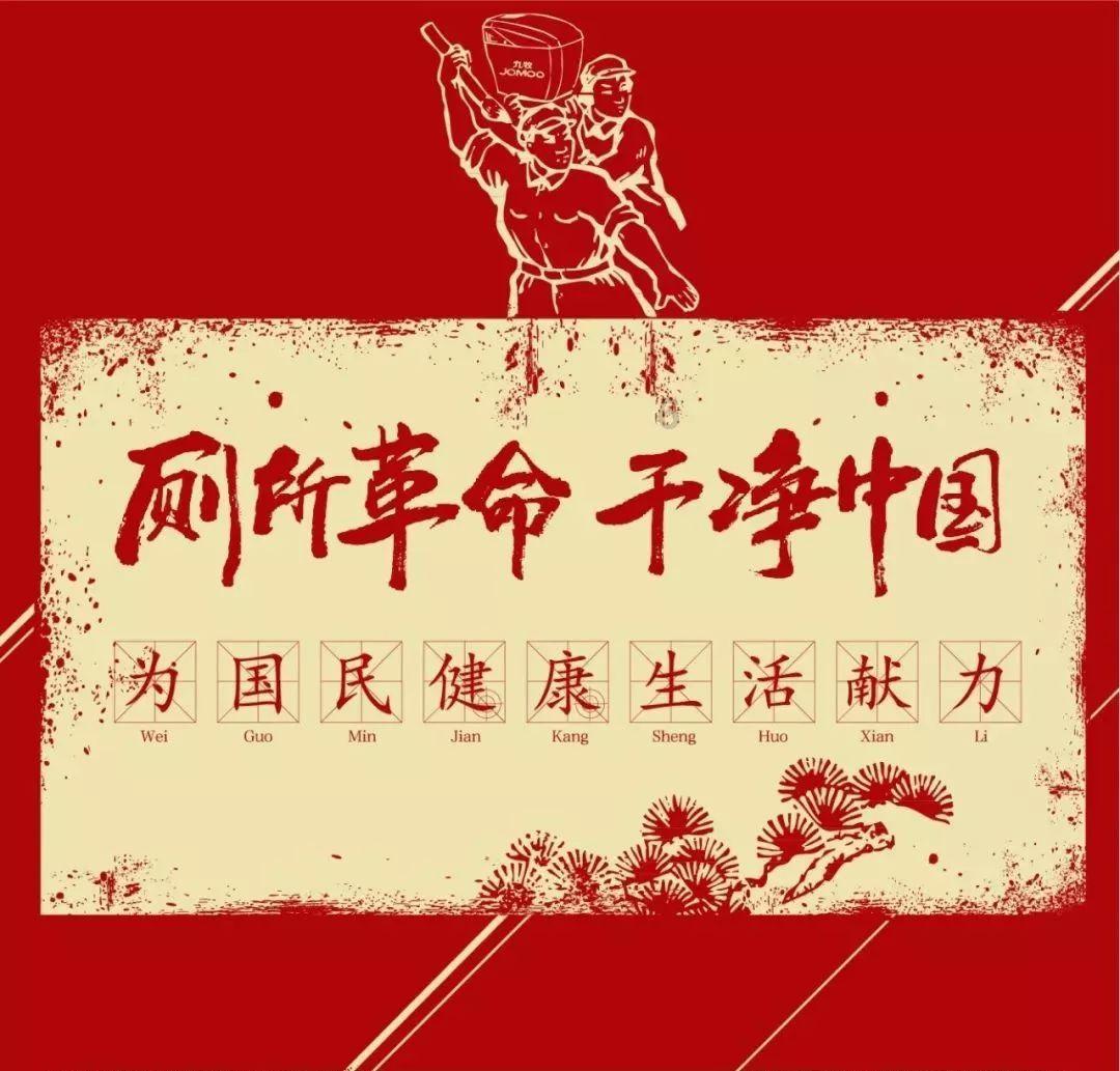 小猪仔要回家