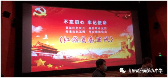 3D保龄球大赛