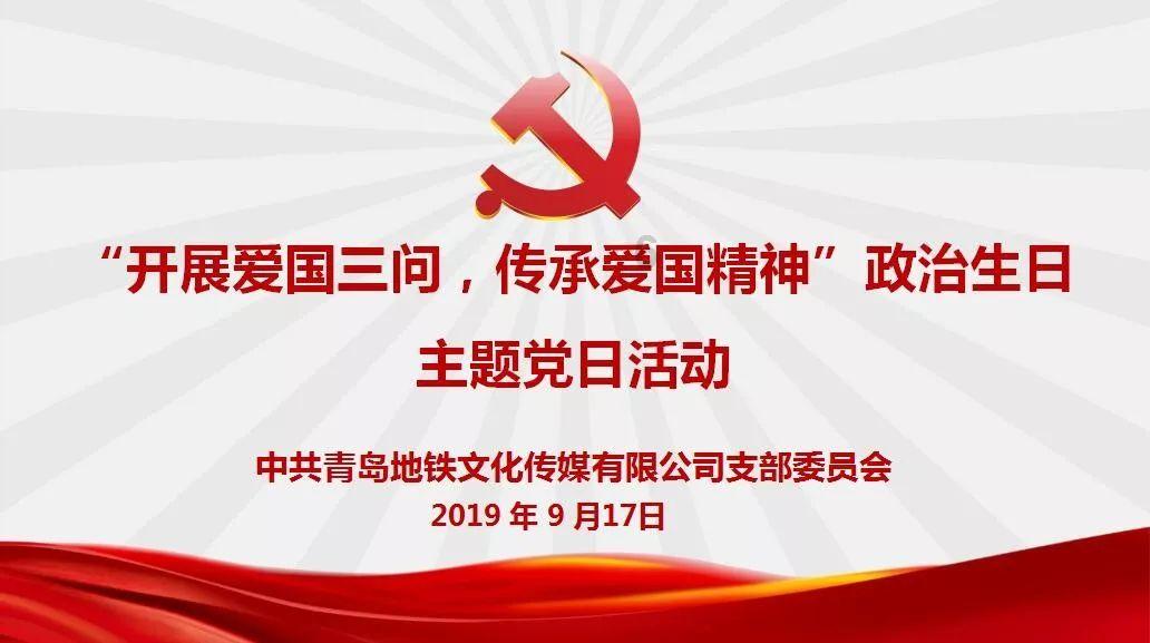 救援卡通老虎