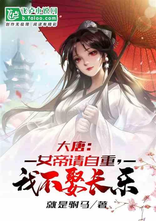 悠梦YuME