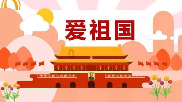 探索更多问题答案,尽在结婚后我奶奶说我过年不在娘家。我听了很生气,因为我也没在婆家过年啊,我们小两口自己过啊?