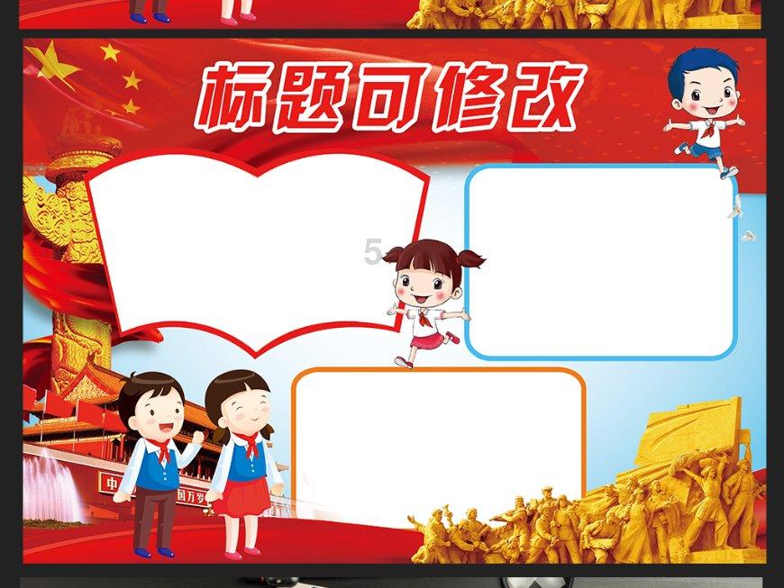 药厂总监谈阿隆索离队传闻:未来当然会生变化,我们信任主教练