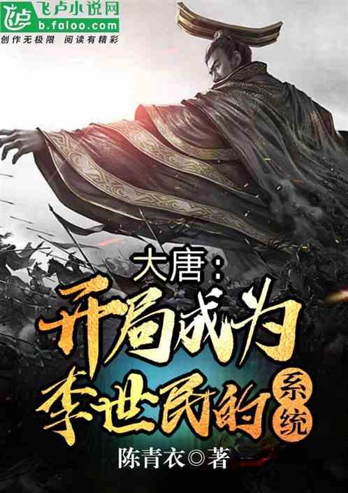 公路坦克战