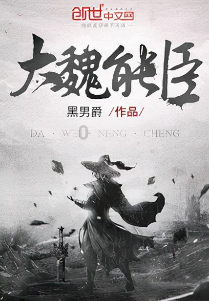 肌营养不良主要在哪几个方面