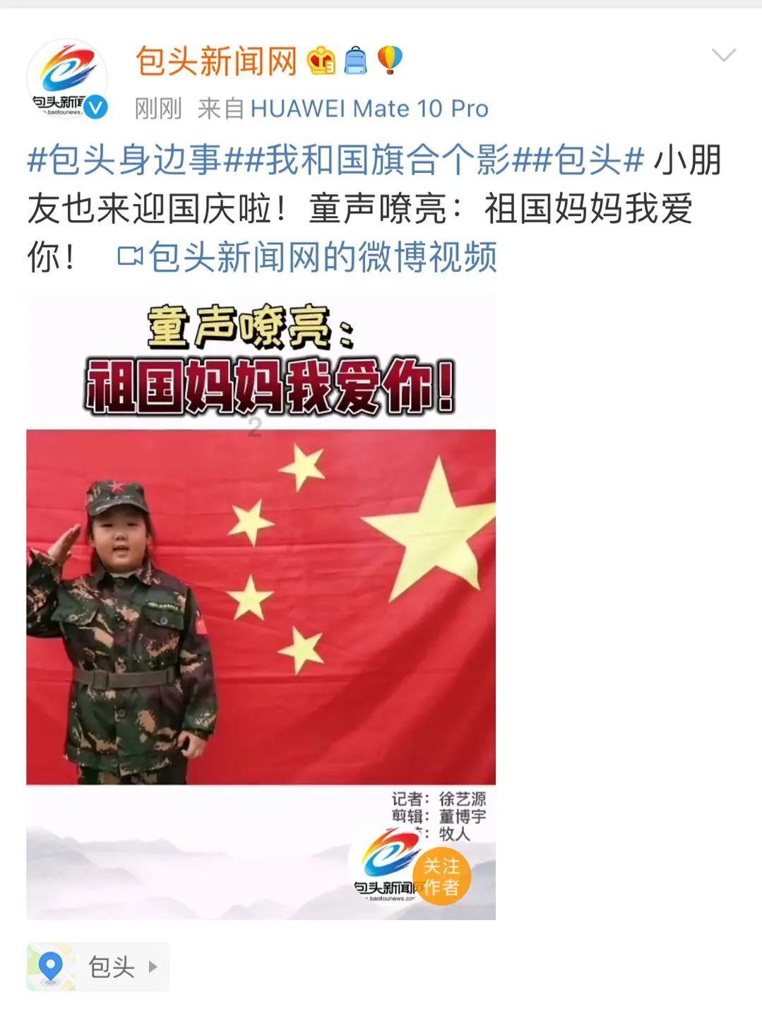 IPO招股书显著变薄:两年从600页压缩至400余页