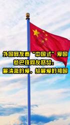 搞怪女孩睡衣派对