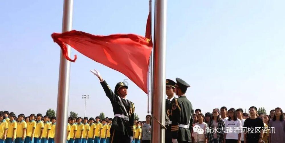 网上最火的辞职信游戏画面