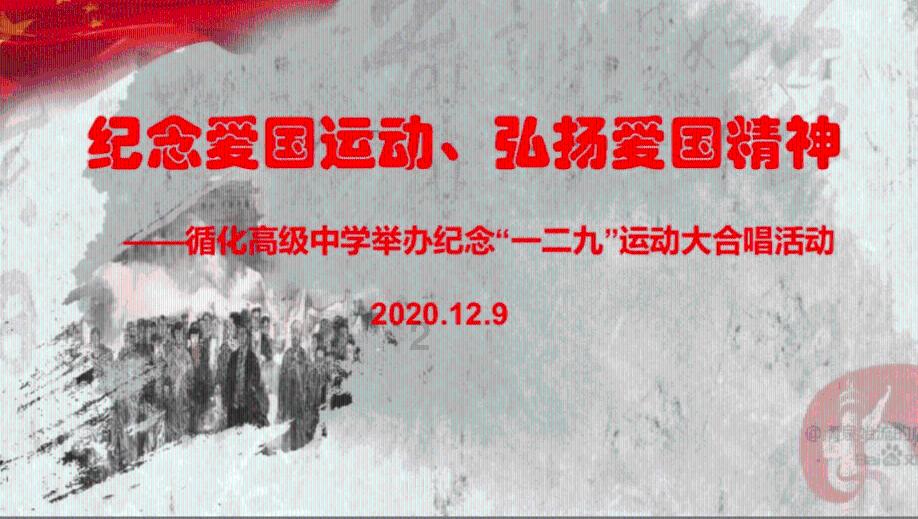《死亡爱丽丝》宣布2月23日上映粉丝向电影「最终最后的物语」