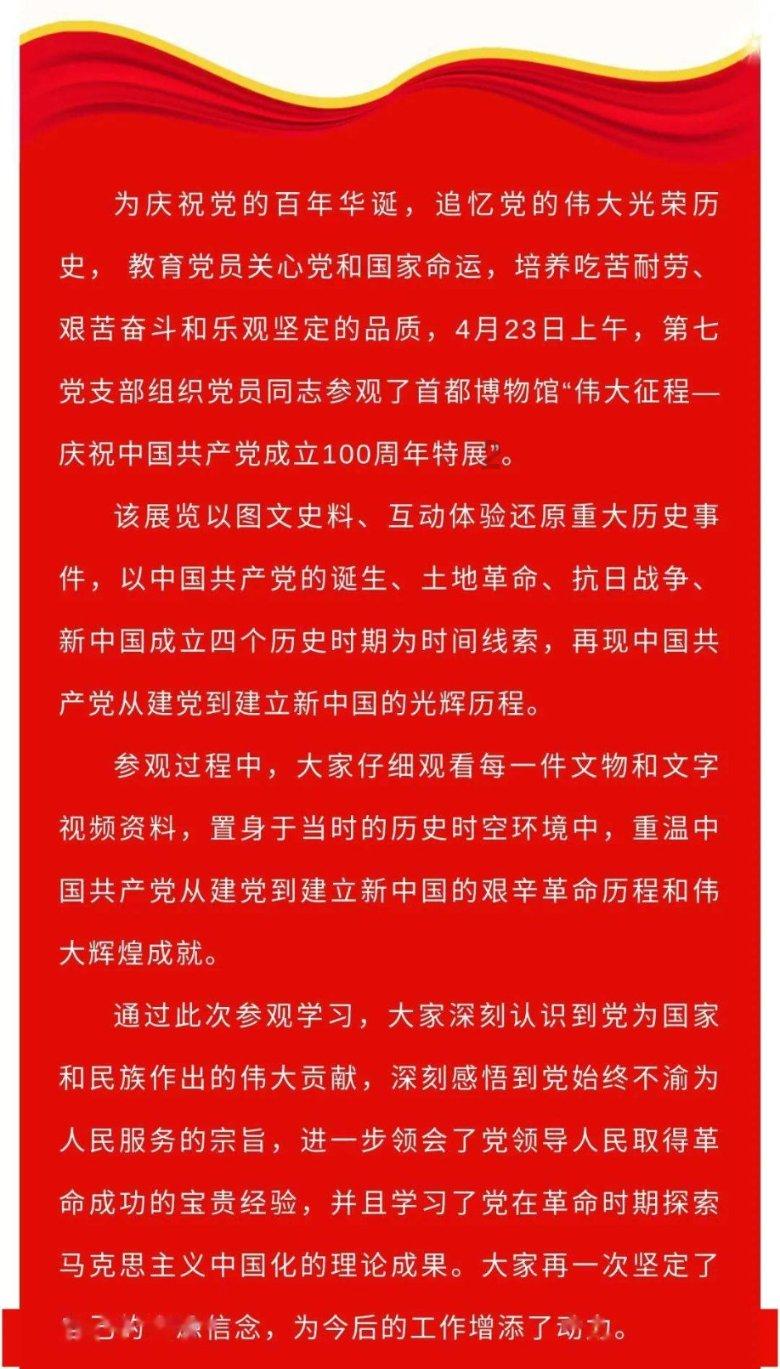 谷歌AI系统解决几何问题 水平接近奥数冠军