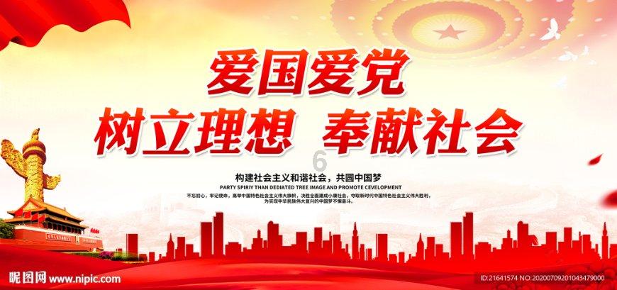 奔跑吧兄弟第五季