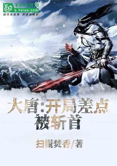 有果必有因，99岁老僧人：三件事家里小孩决不能做，否则全家触霉头