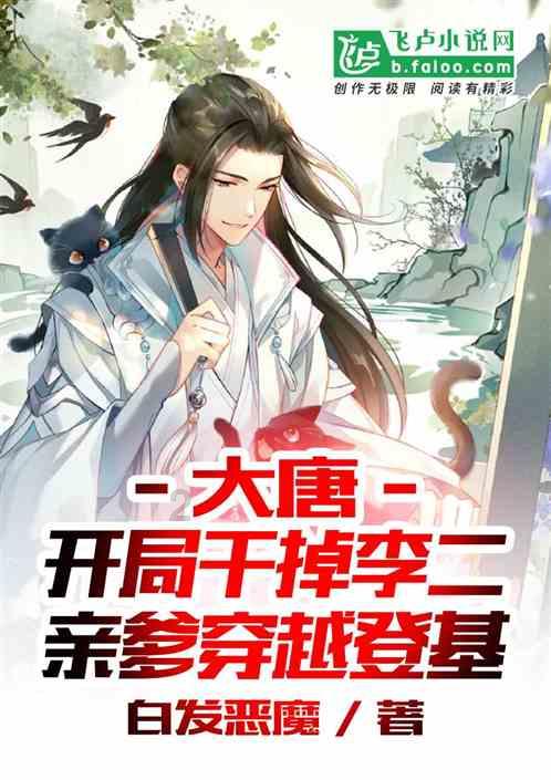 素描小子跑酷无敌版