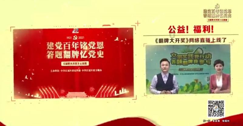 逃离太古森林