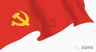 我市核发首张地役权不动产登记证明