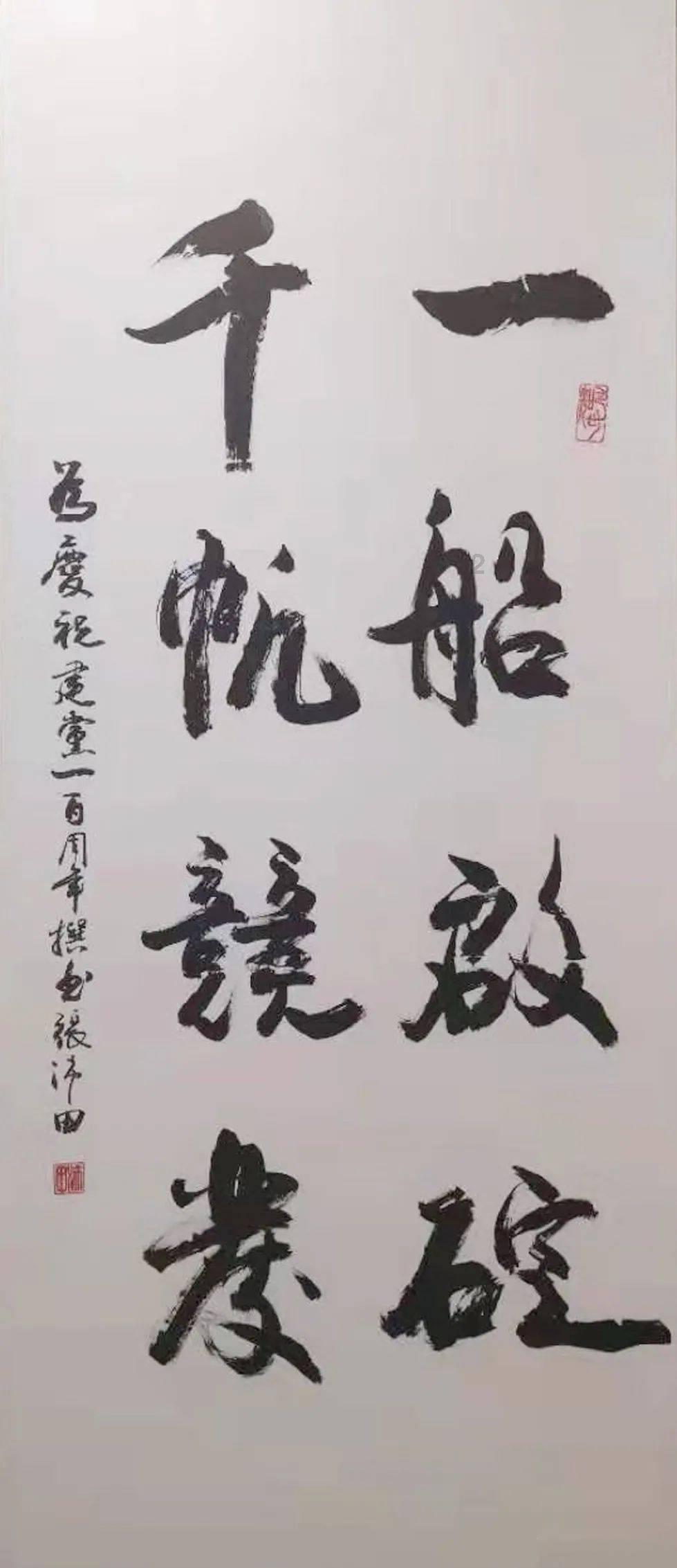 相声大师侯耀文离世14年，爱妻早已被“侄儿”戴志诚“撬”走17年