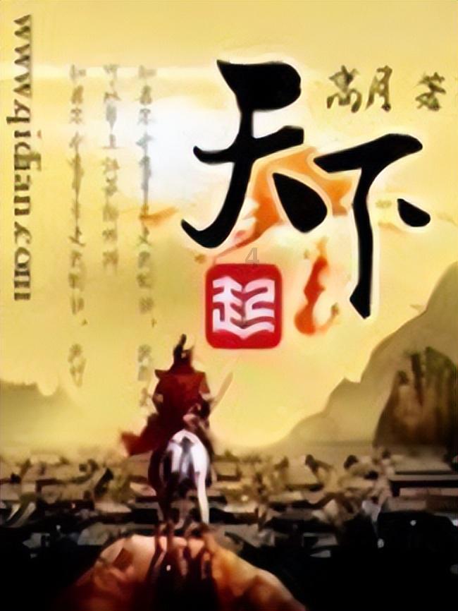 贵州工商职业学院位列全国高职院校第43名 获评5星级中国一流高职院校